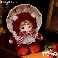 Rice Roll Fleece Dream Series Mystery Box