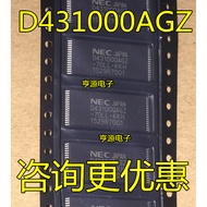 5 Piece D431000AGZ D431000AGZ-70LL-KKH UPD431000AGZ-70LL-KKH chip IC