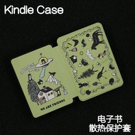 Kindle E-reader Case