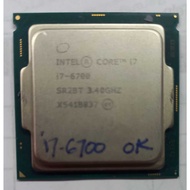 Processor Intel Core i7 6700 + Fan Intel LGA 1151 Skylake