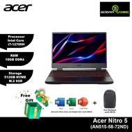 Acer Nitro 5 | AN515-58-72ND | I7-12700H | 16GB | 512GB | RTX3060 | WIN11 | 15.6" 144HZ Gaming Laptop - Black Red