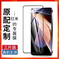 K70 Pro Full Screen K60 Extreme Edition