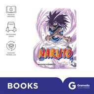 Naruto Bind Up Edition 14