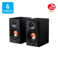 Edifier MR4 MKII Bi-amped Studio Monitor