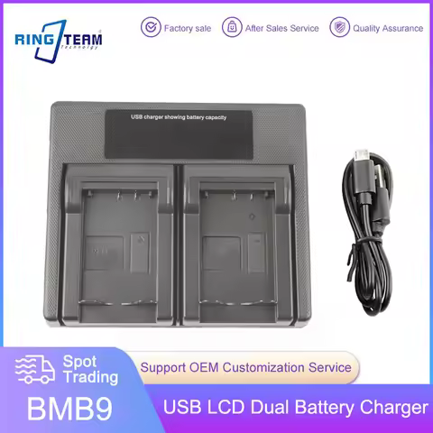 DMW-BMB9 DMW-BMB9E DMW BMB9 Battery LCD USB Charger for Panasonic Lumix DMC FZ40K FZ45K FZ47K FZ48K 