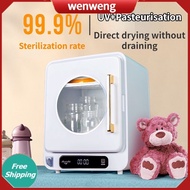 Wenweng Bottle Steriliser Drying 2-in-1 Baby Steriliser Baby Storage UV Tableware WQJ8
