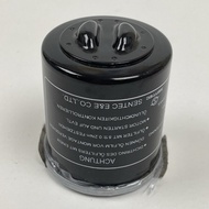 Oil Filter Vespa (For All Vespa Model) 82635R