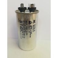 CAP RUN Capacitor 50 uf 450 VAC SHIZUKI EUNG SUNG made in Thailand