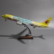 東航Disney Duffy塗裝Boeing波音737飛機模型
