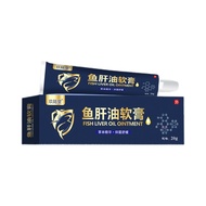 Cod Liver Oil for External Use on Skin Itch, Dermatitis, Eczema, Mosquito Bites, and Skin Itch Relie