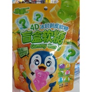 4D Gummy Candy 60g