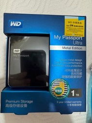 WD My Passport Ultra Metal Edition 1TB