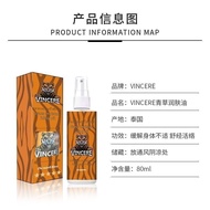 6.11 Thailand Original Imported Massage Oil Moisturizing Oil
