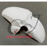 CJ Ebike sayour Electric Vehicle Cool fender Front