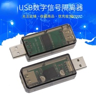 Usb Isolator/usb to usb Isolation Digital Signal Audio Power Isolator ADuM3160