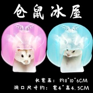 Hamster Igloo Ceramic Summer Supplies Cooling Cooling Cooling Cooling Board Apple Igloo Ice Bed Iglo