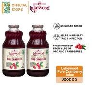 [Twin Pack] Lakewood Organic Pure Cranberry Juices (32oz x 2 Bottles)