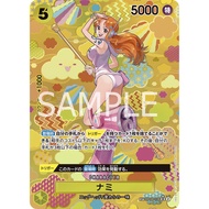 Bandai / One Piece Card Game OP09 OP08-106 | SR | Nami / -Emperors in the New World- [OP-09] / SP