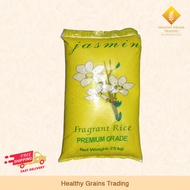 Premium Thai Jasmine Fragrant Rice 25kg (FREE SHIPPING Metro Manila)