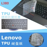 Lenovo Thinkpad L380 Antibacterial TPU Keyboard Film Protective (Lenovo14506)