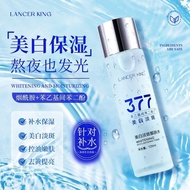 377 Toner Niacinamide Solution Skin Color Spots