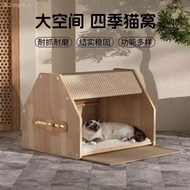 Cat house, cat scratching post, spinning wheel, cat toy, sisal cat scratching post GOODS ️