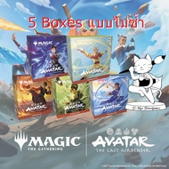 * Preorder * Please Read Before Ordering. Products Start Shipping 14 Nov 2025 Prerelease x 5 boxes M