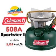 Coleman JP 508A Sportster II