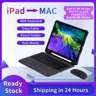 Magnetic Detachable Wireless Bluetooth Keyboard Mouse Case for iPad 9.7 2017 2018 A1893 For iPad 5 /