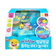 Pinkfong Baby Shark Dancing Sea Playground, Children's educational games, family games, music games,