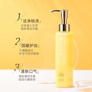 c2u Toothpaste Taurine Gold Whitening Removes Yellow Gums Freshens Breath Protects Gums Cleans c2u T