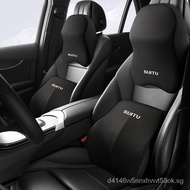 Automotive Headrest Car Cervical Pillow Car Memory Foam Headrest Waist Cushion Seat Neck Pillow