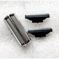 Razor Knife Net Blade Head ES-RW30 ES4105 ES4813ES4815 ES4033 Net Cover Accessories