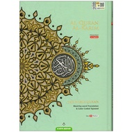 [MPH] - (ISBN: 9789862230015)