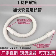 Handheld Vacuum Cleaner Accessories Car Hose Retractable Flat Suction Household Extension Tube Exten