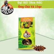 Star Anise Box 15g (Star Anise)