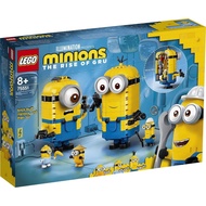 LEGO Minions Minion's Secret Lair 75551 toy blocks