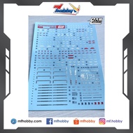 DL Dalin - W06 - MG Heavyarm EW (Bronzing)