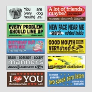 Garcon souvenir | Quote sticker
