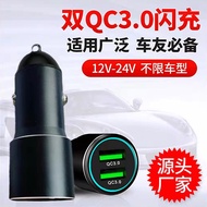 38W Car Mobile Phone Charger pd Fast Charge Metal Car Charger Super Fast Charge Car Multi-Function C