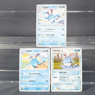 [LP~MP] 3 Card lot Set Azumarill  Pokemon Card TCG Japanese