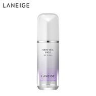 兰芝（LANEIGE）隔离霜妆前乳 雪纱丝柔淡紫色30ml (修饰泛黄提亮肤色)