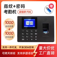 F 0 6 Fingerprint Time Attendance Machine Identification Chinese English Cross-Night Company Employe