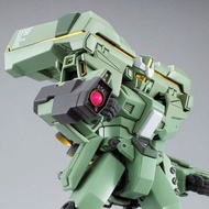 HG 1/144 EWAC JEGAN