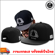 หมวก หมวกแก๊ป Snapback Cap CAYLER&SON - Dynasty ดำ