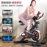 Pedal Exercise Equipment Exercise Bike Spinning Bike Home Indoor Exercise Quiet Small