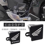 Honda CB400X Accessories Suitable for Honda CB400X/F 500X/F CBR500R/400R Modified Rear Brake Oil Cup