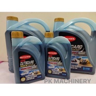 (Ready Stock) Skyhawk Outboard Engine Oil Marine TCW-3 Lubricant 2T 1Liter /5Liter