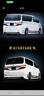 Toyota Vellfire Avanzare 車尾燈