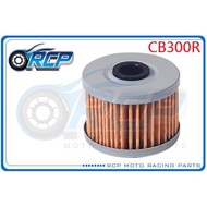 R RCP 112 Oil Core Paper Type CB300R CB 300 Taiwan Products Oil Filter